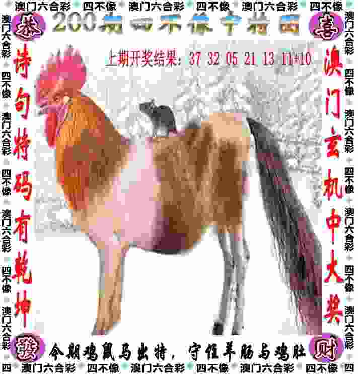 >香港资料免费长期公开